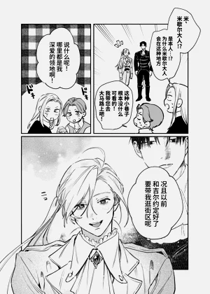 第54頁圖