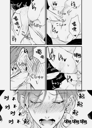 第38頁圖