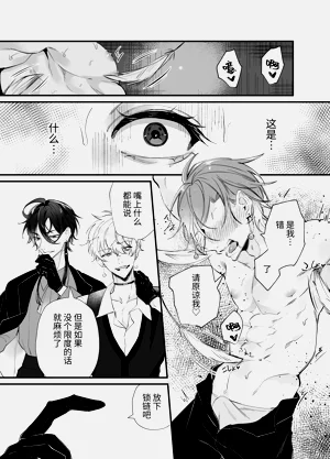 第39頁圖