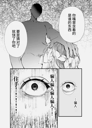 第42頁圖