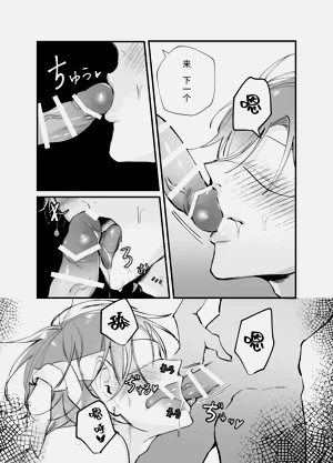第46頁圖