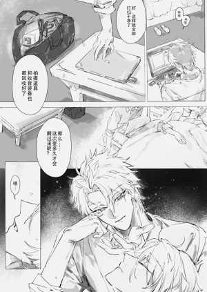 第2页图