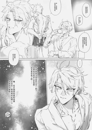 第61页图