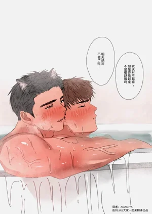 第30頁圖
