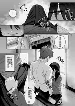 第10页图