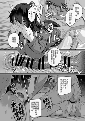 第14页图