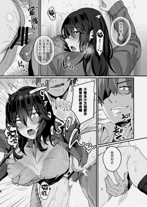 第15页图