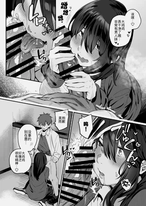 第22页图