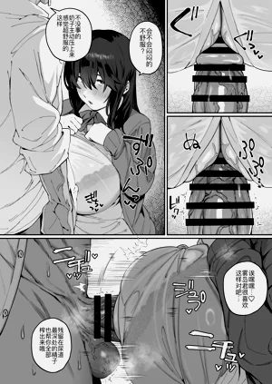 第24页图