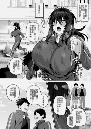 第28页图