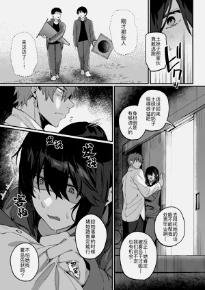 第31页图