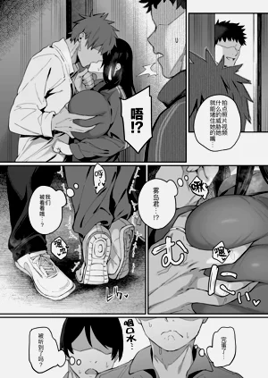 第32页图