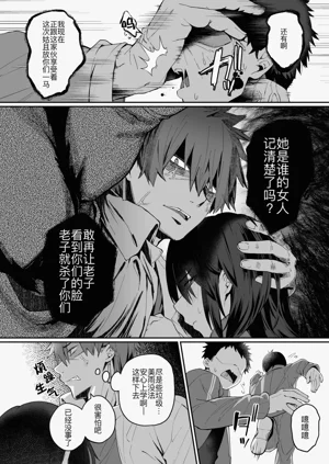 第34页图