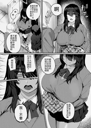 第4页图
