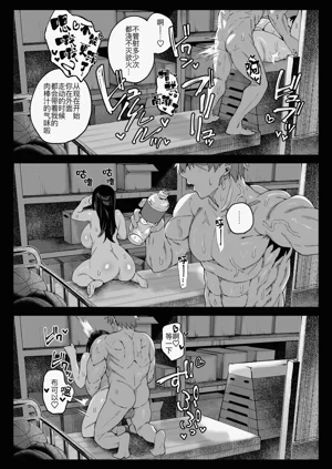 第48页图