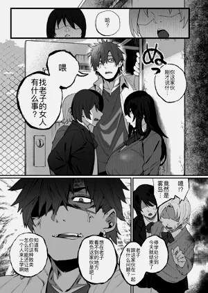 第5页图