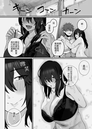 第56页图