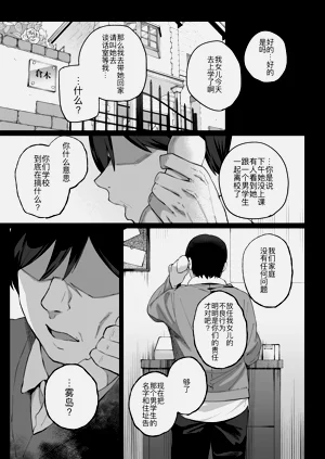 第57页图