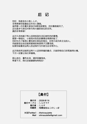第58页图
