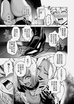 第15頁圖
