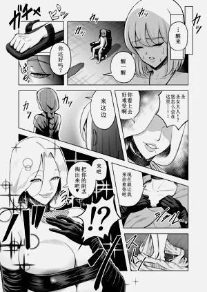 第32頁圖