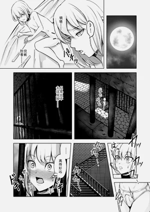 第40頁圖