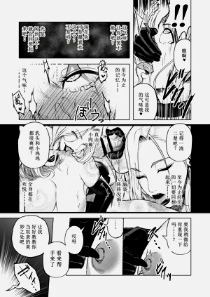 第45頁圖