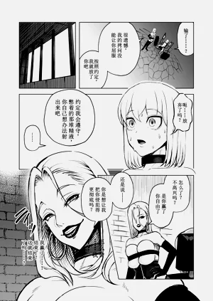 第50頁圖