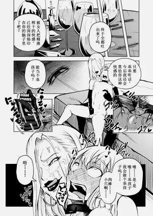 第66頁圖