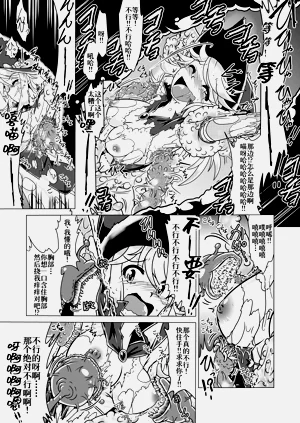 第12页图