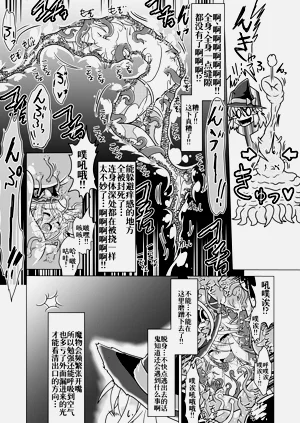 第15页图