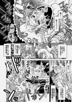 第21页图