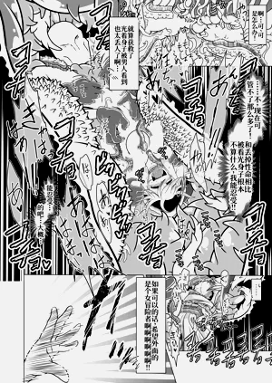 第23页图