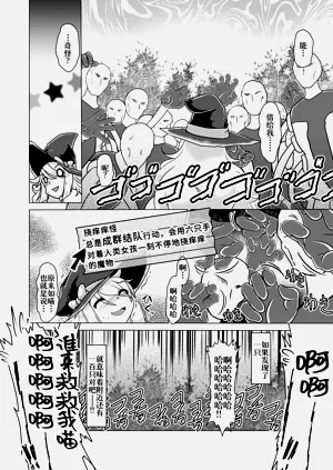 第27页图
