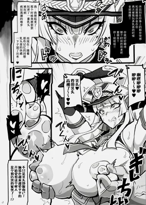 第11页图