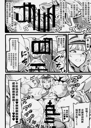 第15页图