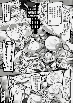 第18页图