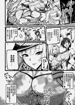 第19页图