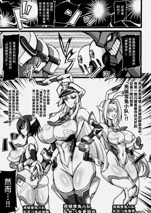 第2页图