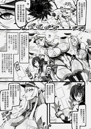 第4页图