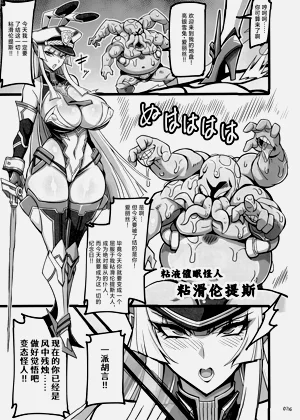 第6页图