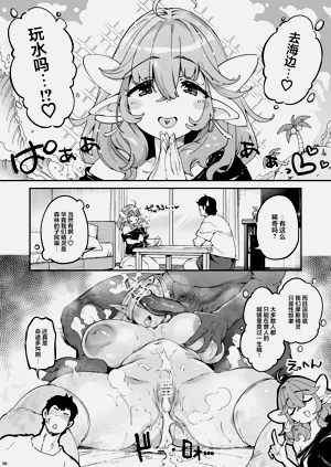 第33页图