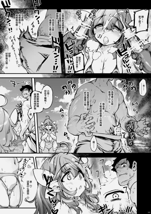第40页图