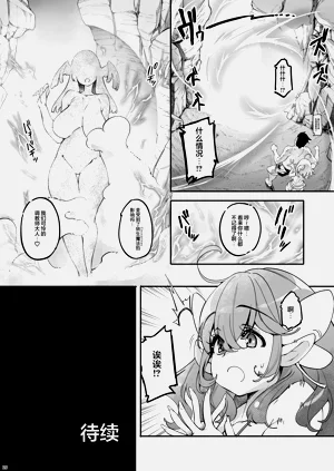 第53页图