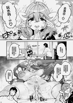 第6页图