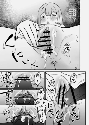 第22頁圖