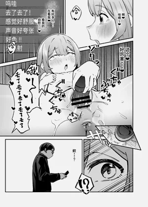 第24頁圖