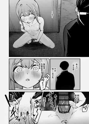 第25頁圖