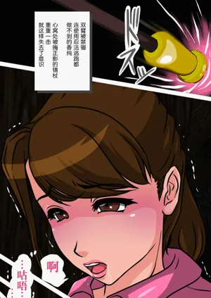 第10页图