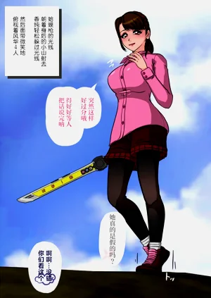 第116页图